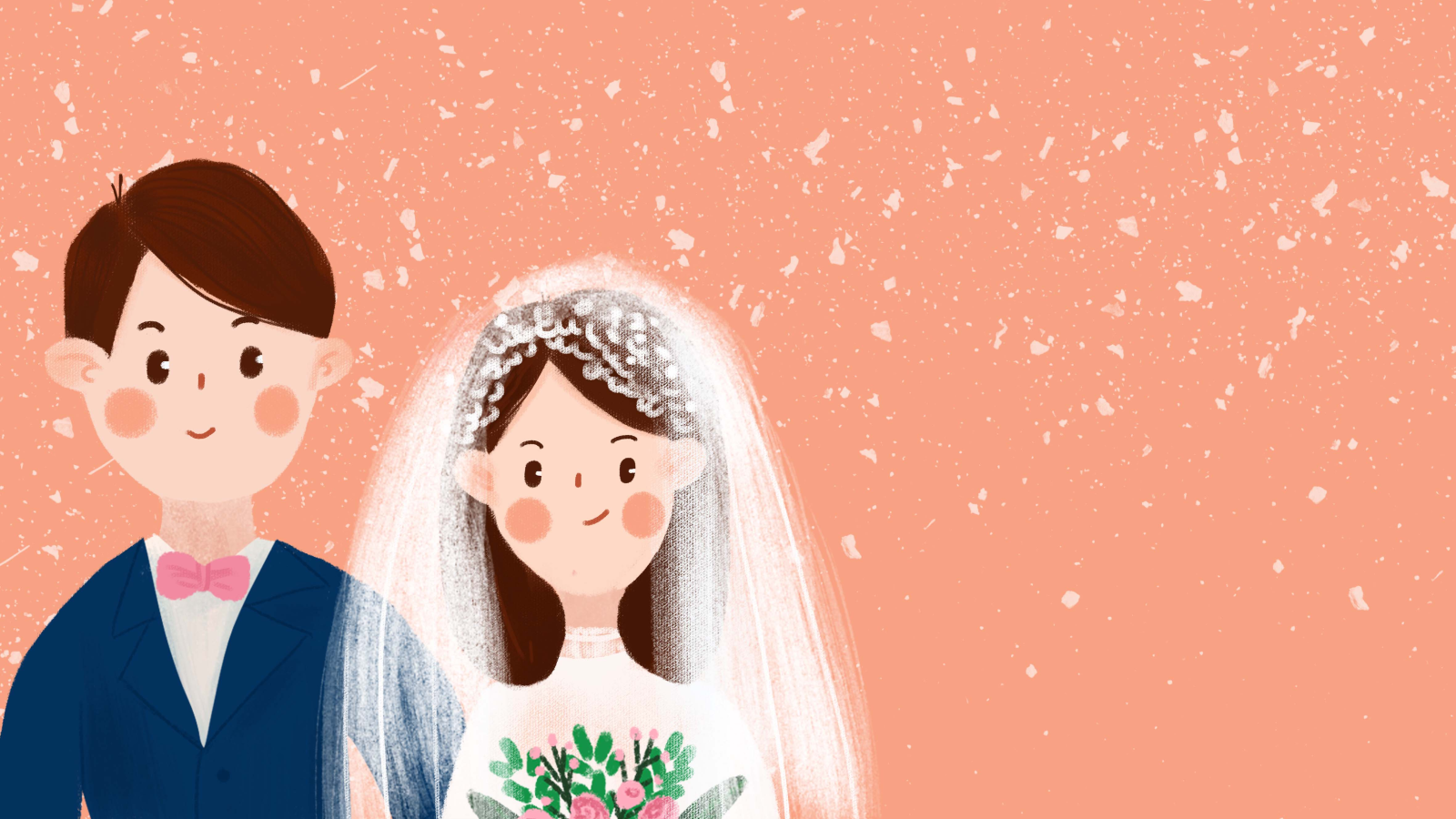 婚禮快閃PPT模板