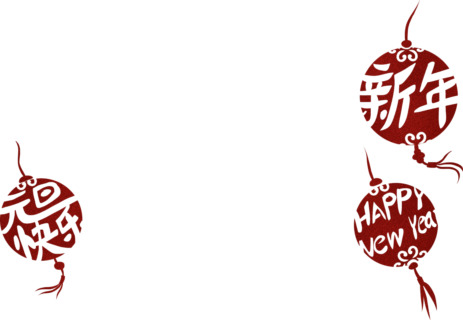 元旦快樂喜慶剪紙金色活動策劃ppt模板