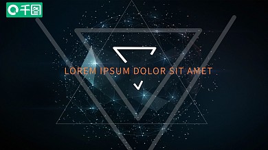 科技风工作总结PPT模板