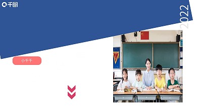 学生寒假生活计划总结模板