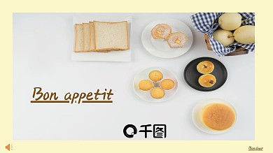 布丁配色字魂字体PPT模板