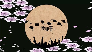 时尚大气毕业设计PPT模板