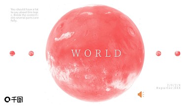 粉色星球简约毕业答辩工作汇报PPT模板