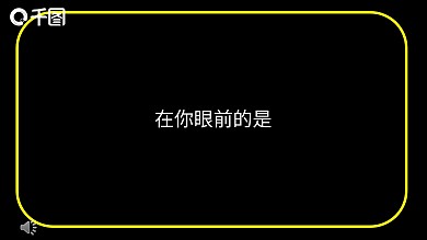 2022黄黑色简约产品发布PPT模板