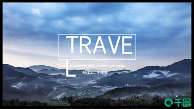欧美风唯美简约旅行日记相册PPT