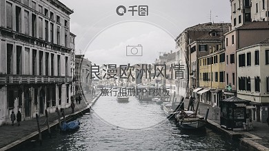 浪漫欧洲风情旅游PPT