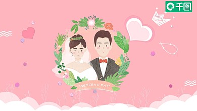 粉色清新快闪婚礼开场PPT模板