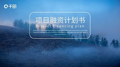 蓝色2022大气工作总结年终总结PPT