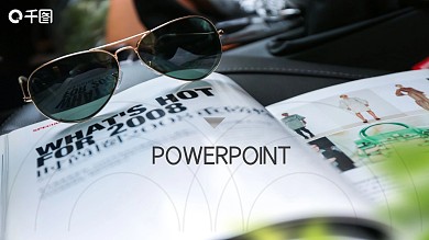 欧美时尚杂志风画册通用PPT模板