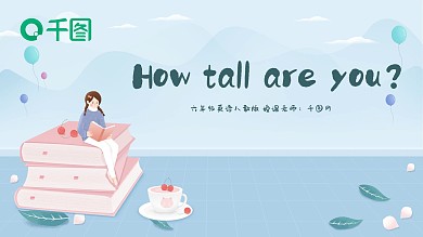 六年级人教版英语内容教材小学蓝色可爱PPT
