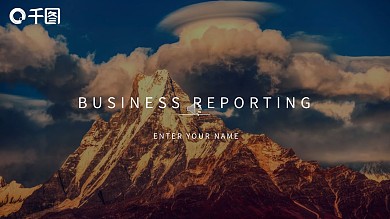 大气山脉透明IOS风格汇报模板