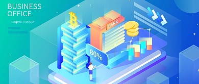 商务银行透气感金融数据渐变公众号首图