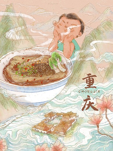 国潮全国名小吃美食海报