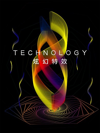 炫彩科幻立体3D电商平面广告背景素材