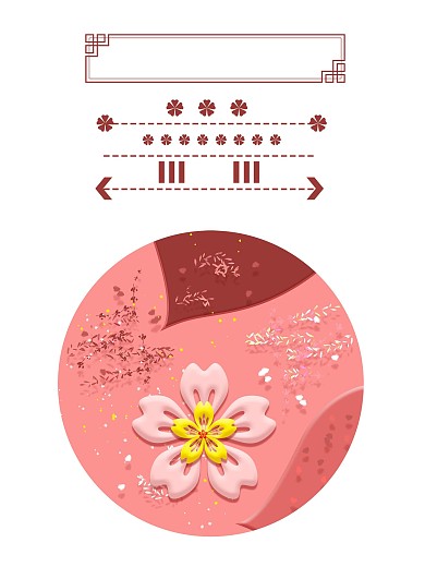 简约淡雅小清新植物海报模板背景矢量