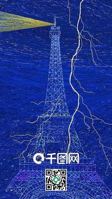 彩色埃菲尔铁塔治愈原创线圈印象插画