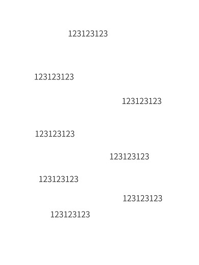 招聘会招聘毕业职位招聘岗位企业人才招聘