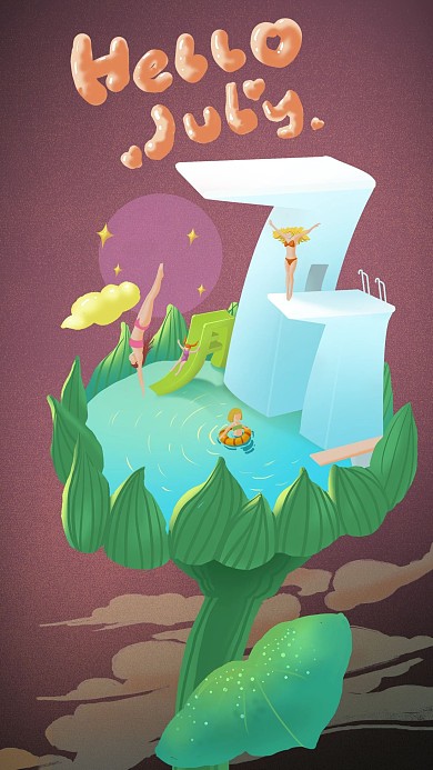 创意7月你好清新夏季夏天七月艺术字