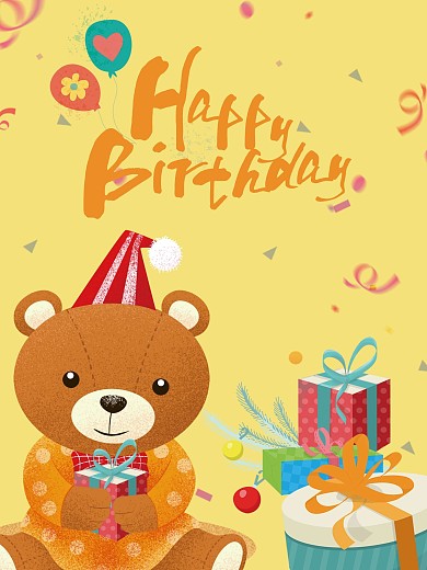 生日贺卡卡通可爱