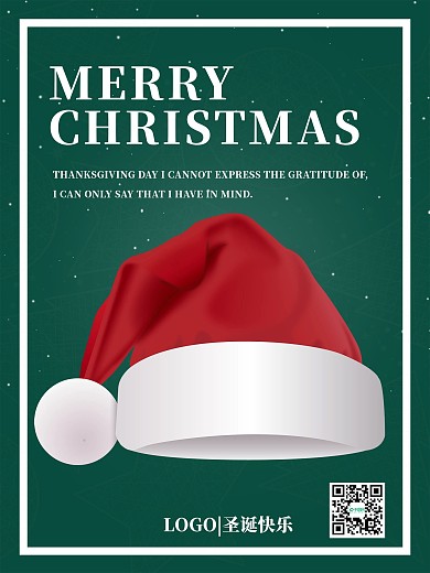 红色圣诞帽圣诞节快乐绿色海报