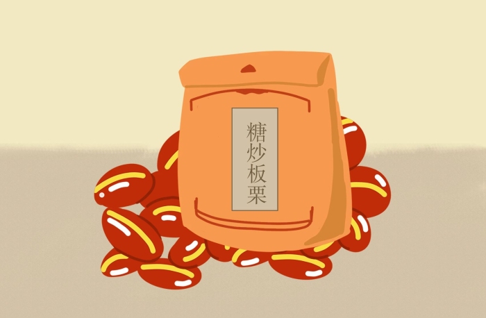 糖炒栗子小吃板栗糖炒栗子海报
