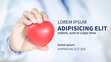 简约大气医疗健康展板