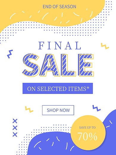 跨境电商季末清仓折扣促销活动海报矢量