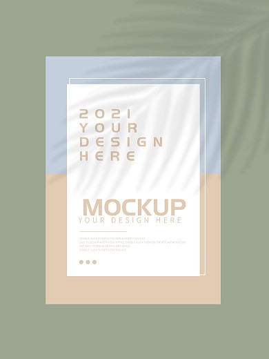 ins风光影效果海报展示样机