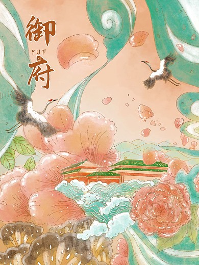 原创手绘国潮风地产海报