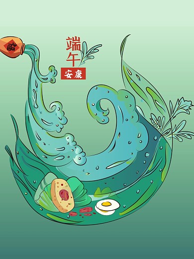 端午水墨中国风海浪粽子龙舟酒节日海报