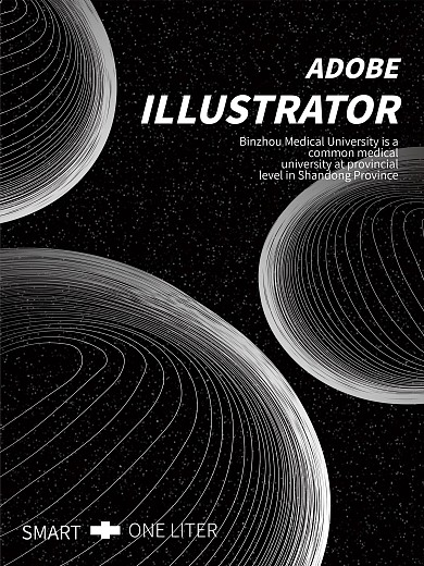 宇宙星空星球线圈银河