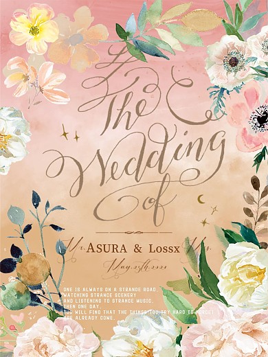 莫兰迪粉橘色调婚礼海报邀请函设计模板矢量