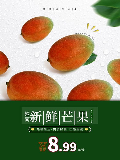 越南河内下龙湾双飞五天“轻爽”之旅