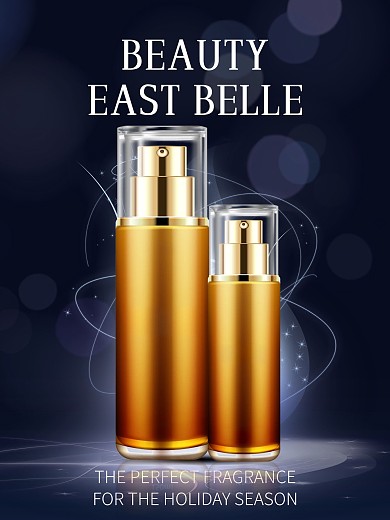 原创光效美妆化妆品海报预览图