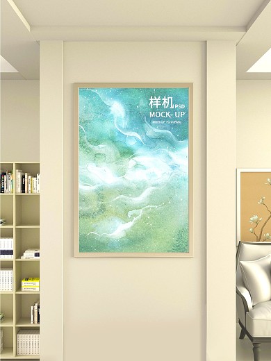 原创3D客厅画样机