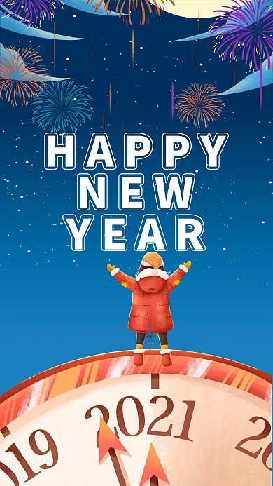 新年快乐倒计时简约卡通手机海报