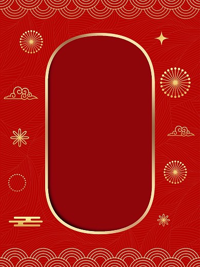 红色喜庆祝广告促销海报背景金色边框底纹理