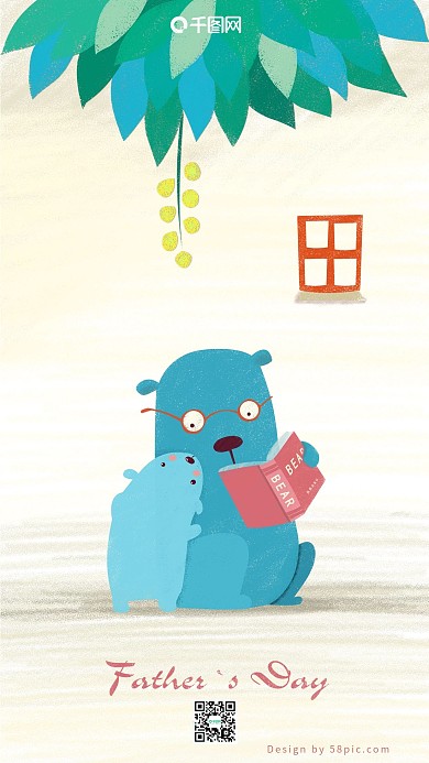 小清新父亲节蓝色父子熊手机用图