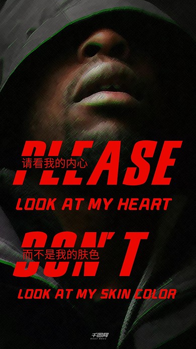 黑人民权运动-反对种族歧视公益宣传