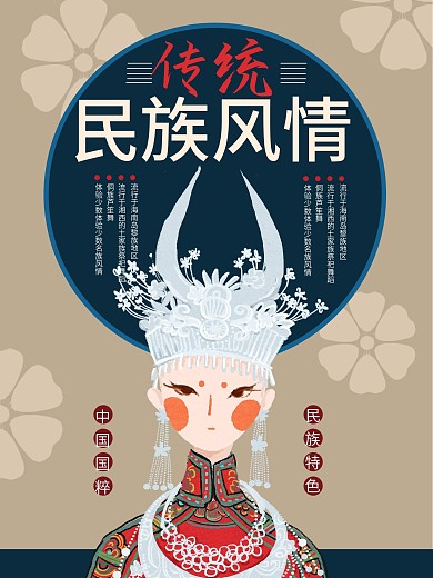 丝路文化丝路文化旅游产业博览会