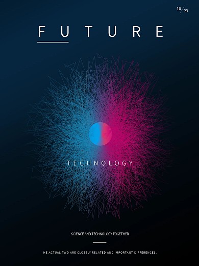 科技文化电影未来海报