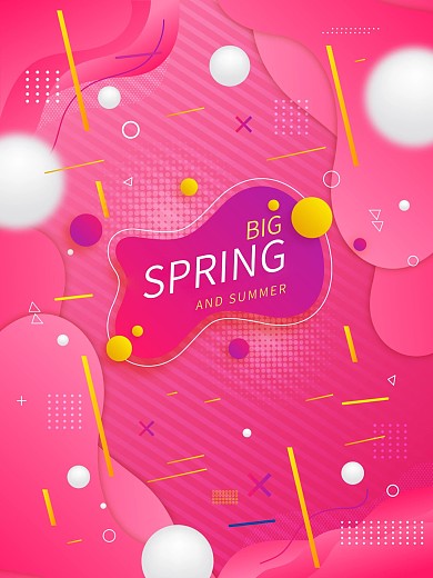 粉黄色可爱暖色系手绘线条装饰促销海报背