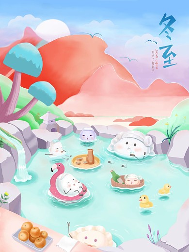 原创手绘风冬至促销海报