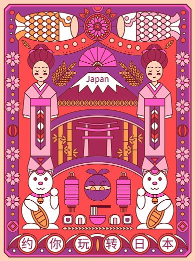 原创趋势线性视界风格日本旅游海报宣传单