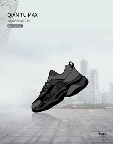 简约大气时尚运动鞋banner海报