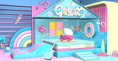 C4D母婴海报母婴用品粉色背景海报