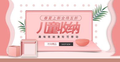 儿童玩具整理箱收纳箱儿童玩具