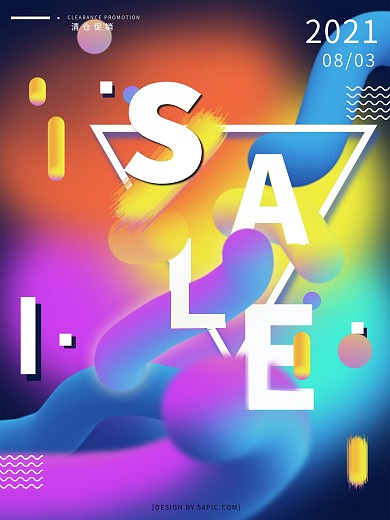 镭射风渐变几何图形促销海报