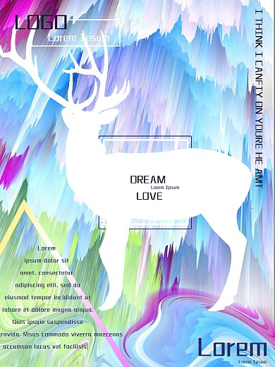 时尚简约小清新海报