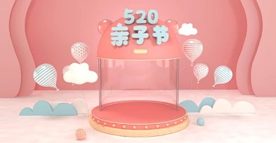 天猫亲子节母婴用品活动banner